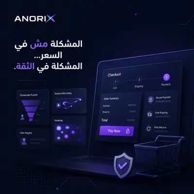 تصميم بوستات