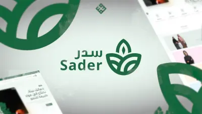 سدر | متجر إلكتروني