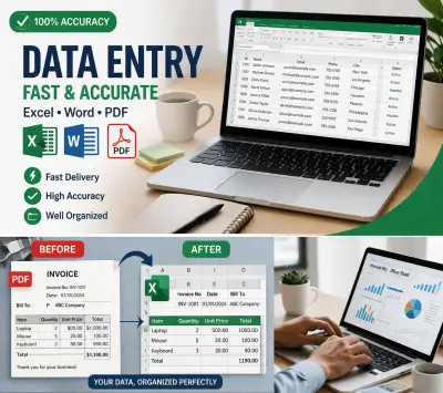 إدخال بيانات بدقة عالية وتحويل الملفات إلى Excel وWord بسرعة واحترافية