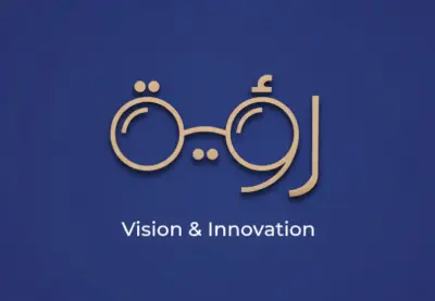 صورة العمل تصميم لوجو احترافي