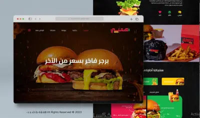 تصميم واجهات UI/UX حديثة لتطبيقات الويب والموبايل