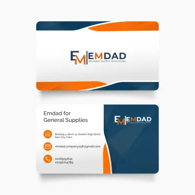 Modern Business Card Design for Emdad General Supplies