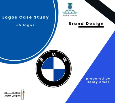Logos casestudy