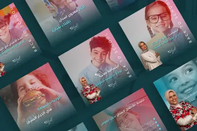 Social media campaign for Hayah dental clinic.