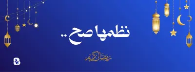 Brand Strategy for planners