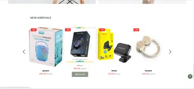 متجر الكتروني متكامل