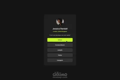 تصاميم لمواقع الكترونيه (Front End)