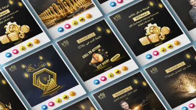 تصميمات سوشيال ميديا لشركة تسويق  IMS