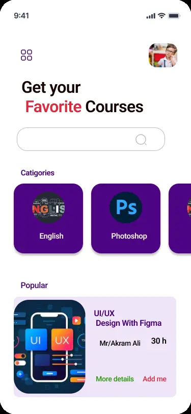 صفحات منصة تدريب