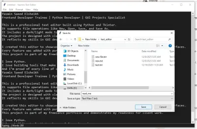 محرّر نصوص احترافي باستخدام Python و Tkinter