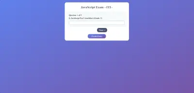 نظام امتحانات تفاعلى