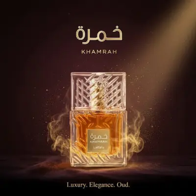 تصميم إعلان احترافي لمنتج (بوست سوشيال ميديا)