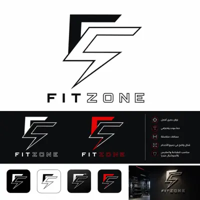 تصميم شعار احترافي لنادي لياقة بدنية FitZone بأسلوب رياضي عصري