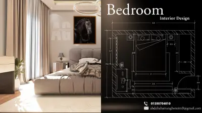 Bedroom Interior Design