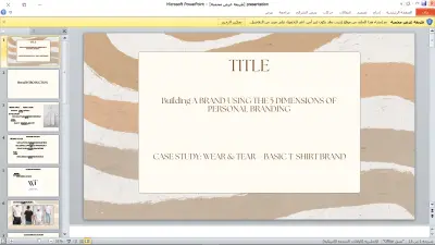 صورة العمل تصميم عروض PowerPoint احترافية وجذابة لأي مجال