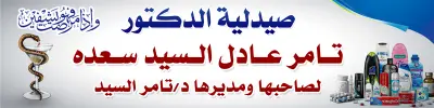 تصميم بنرات