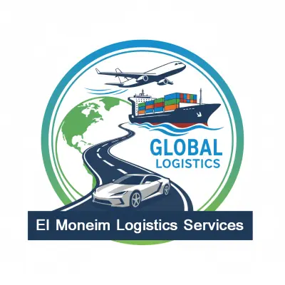 هوية بصرية كاملة لشركة المنعم للتخليص الجمركي