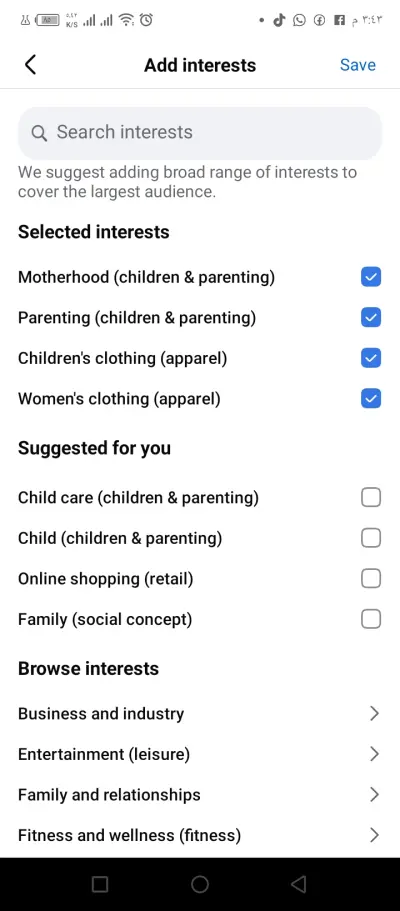 انشاء اعلانات مموله علي السوشيال ميديا