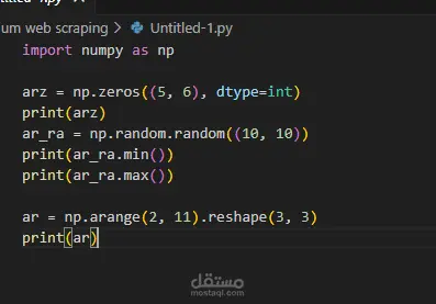 معالجة وتنظيف مجموعة بيانات ضخمة وتحليلها إحصائياً.
