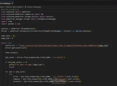 أداة سحب بيانات منتجات (أسعار ومواصفات) من متجر إلكتروني تلقائياً.