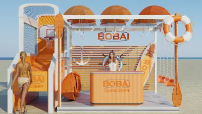 تصميم 3D بوث لبراند سكين كير