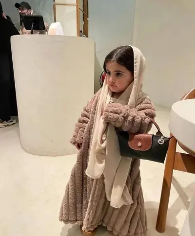 من المنزل عن بعد