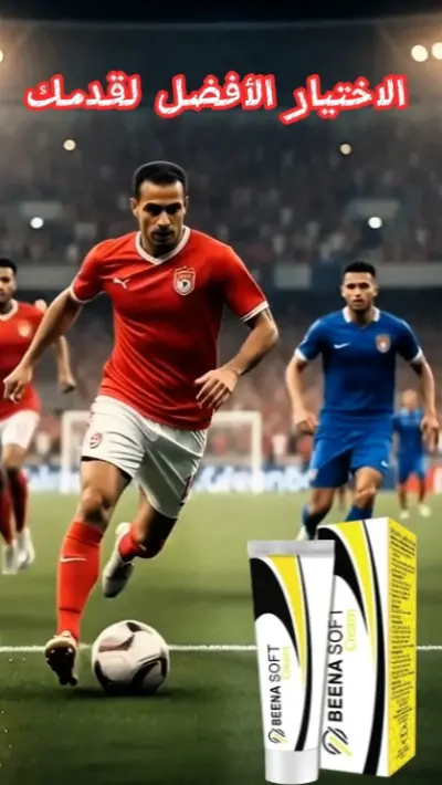 فيديو اعلانى قصير UGC