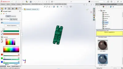 تصميم قطعة باستخدام السوليدورك