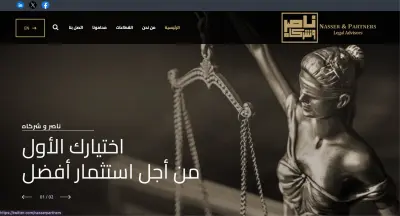 Nasser & Partners Legal Consultants Office