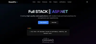 Custom Personal Portfolio Website