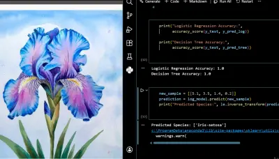 نظام ذكي لتصنيف أنواع الزهور باستخدام التعلم الآلي