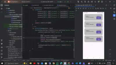 Android Product Management App