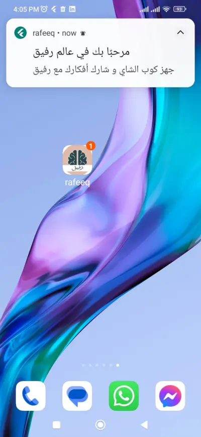 Firebase project for depression app