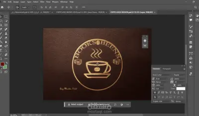 هوية بصرية متكاملة لعلامة تجارية (لوجو + هوية + تصاميم سوشيال ميديا)