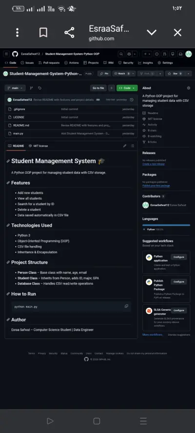 Student Management System - نظام إدارة بيانات الطلاب بـ Python OOP