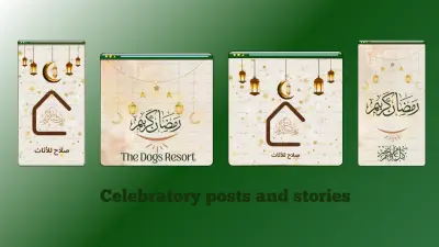 تصميم سوشيال ميديا