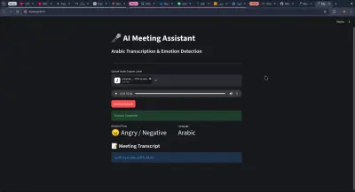 AI Meeting Assistant — نظام تفريغ ومعالجة الاجتماعات بالذكاء الاصطناعي