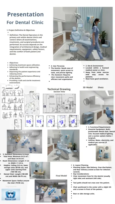 انا مهندسة تصميم 3D متخصصة في تصميم عيادات  والمساحات الطبية. يسعدني أساعدك في تنفيذ تصميم واقعي يوضح شكل العيادة