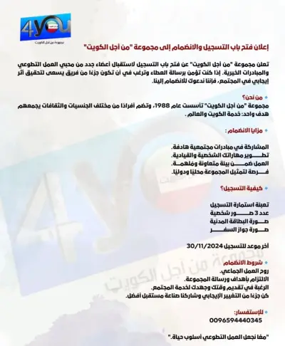 تصميم بوست سوشيال ميديا