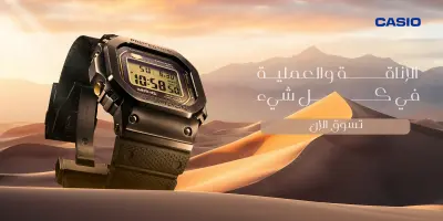 تصميم بوستر إعلاني احترافي لساعة "CASIO" بأسلوب الدمج الرقمي.