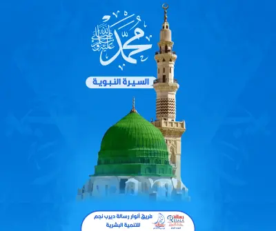 تصميمات مبتكرة وجذابة تعكس هوية علامتك التجارية