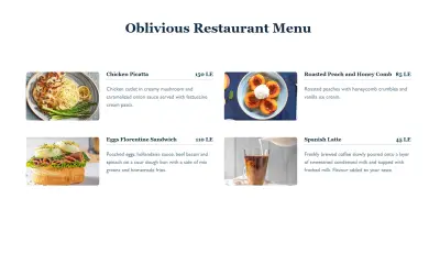 انشاء menu متقدم