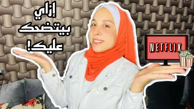 تعديل فيديو
