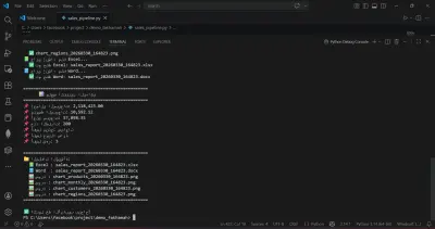 خط أنابيب بيانات المبيعات