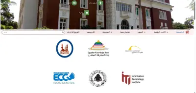 تصميم موقع الكترونى