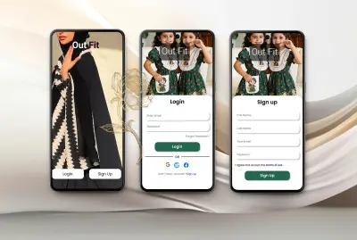 تطبيق out fit
