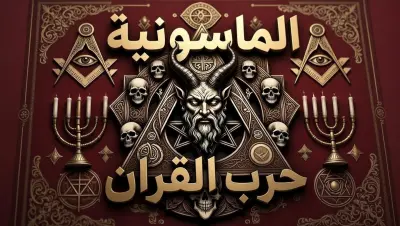 تصميم بوسترات