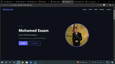 موقع بورتفوليو شخصي مطوّر باستخدام React.js