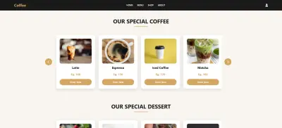 عمل واجهة امامية لموقع قهوة
