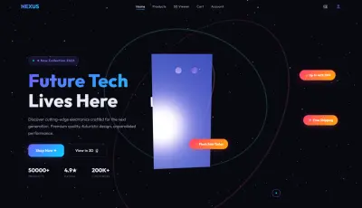 متجر الكتروني